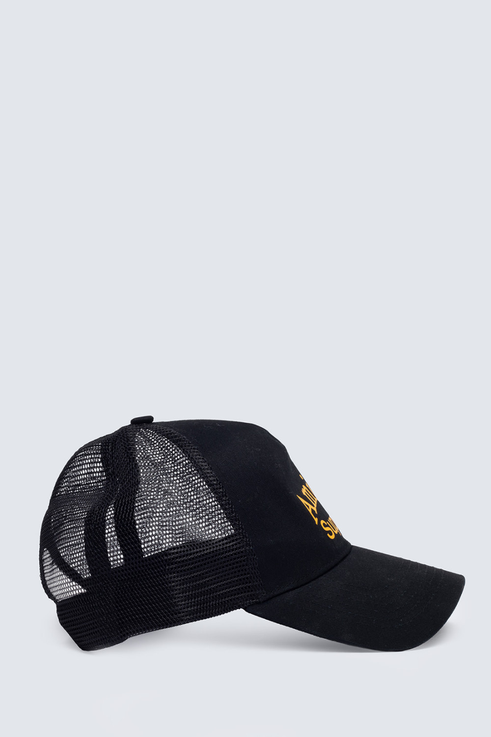 AMISH: TRUCKER BASEBALL CAP 